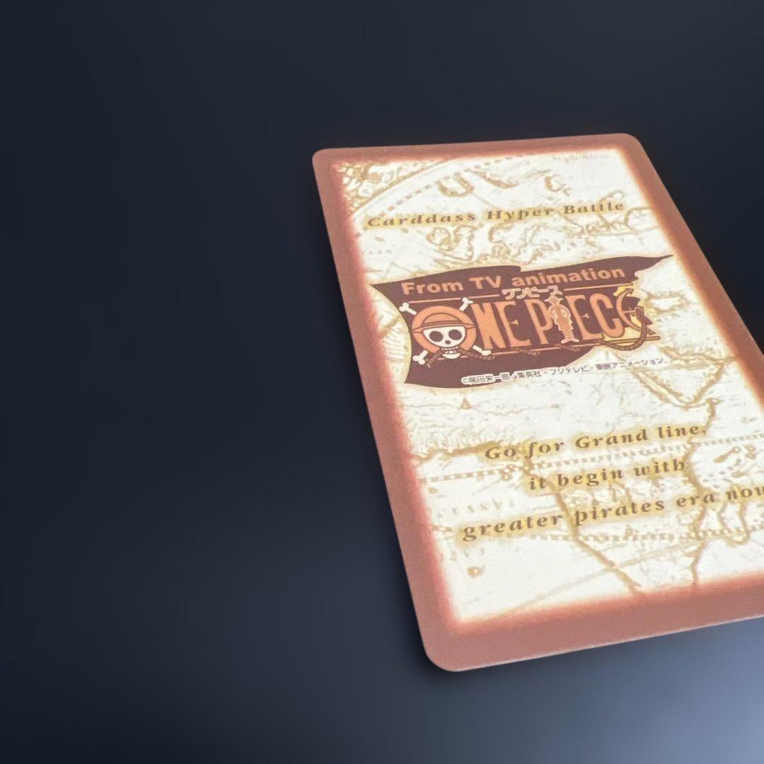 ワンピースカードダス ハイパーバトル C170 ミホーク 一刀両断