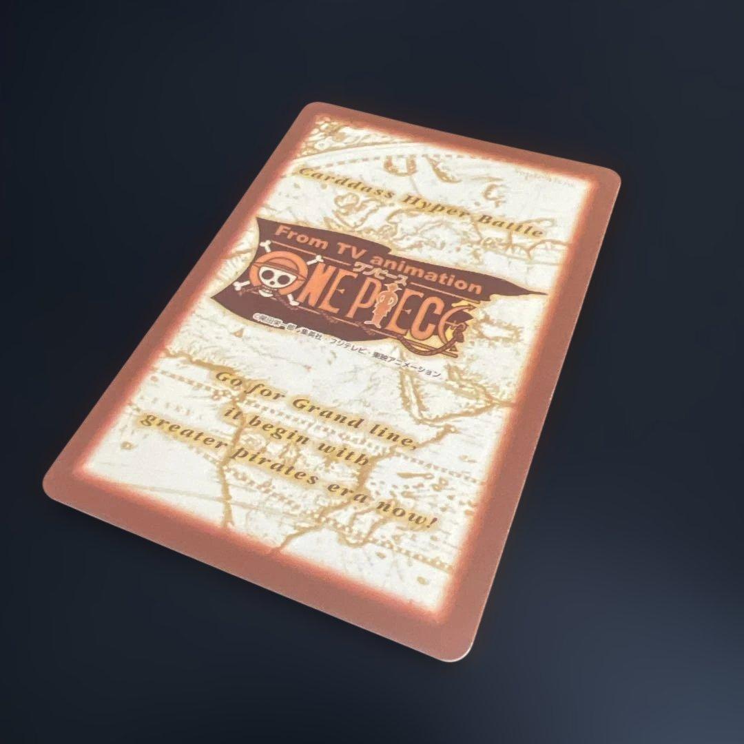 ワンピースカードダス ハイパーバトル C170 ミホーク 一刀両断