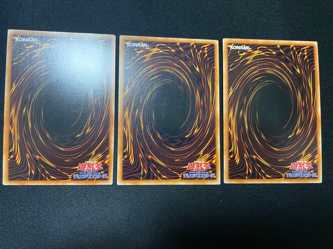 遊戯王  No.62 銀河眼の光子竜皇　アジア　シークレット　　3枚　セット