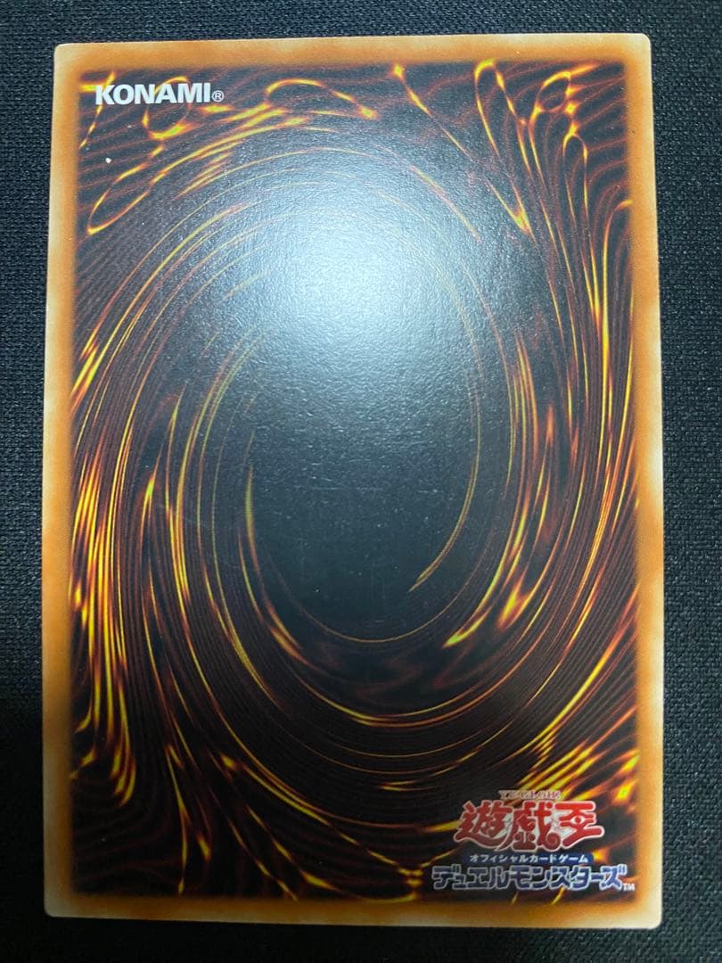 遊戯王  No.62 銀河眼の光子竜皇　アジア　シークレット　　3枚　セット