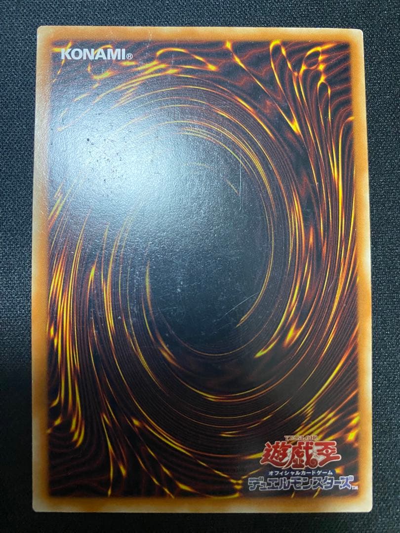 遊戯王  No.62 銀河眼の光子竜皇　アジア　シークレット　　3枚　セット