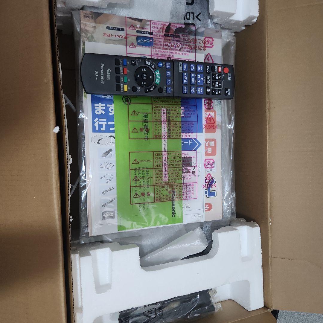 「美品」Panasonic DMR-BRT300-K 500GB