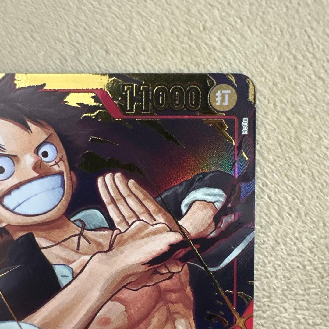 ワンピースカード　中国　1周年 ルフィ