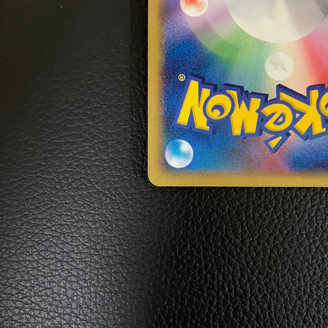 ルギア　ポケパーク　プロモ　006/009 ポケモンカード