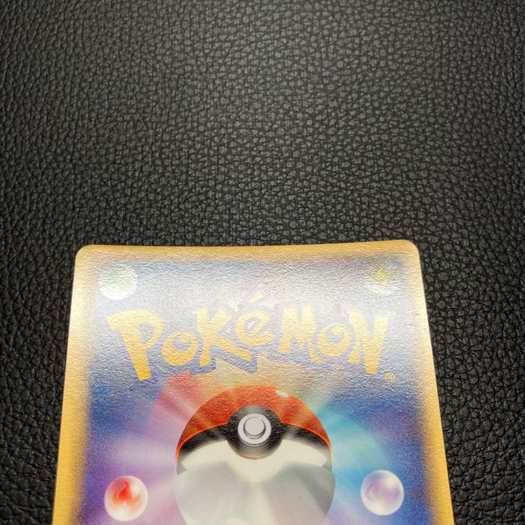 ルギア　ポケパーク　プロモ　006/009 ポケモンカード