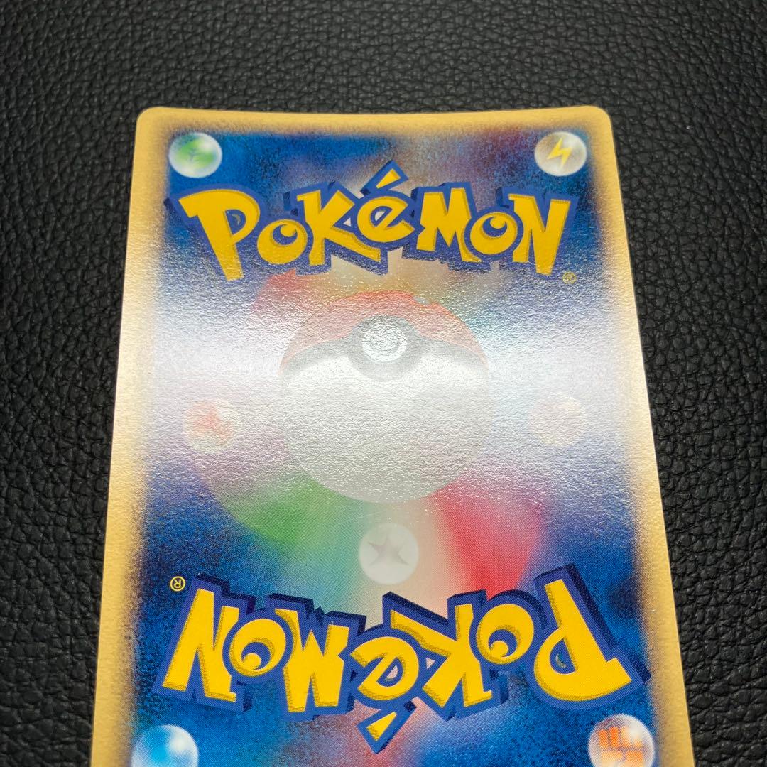 ルギア　ポケパーク　プロモ　006/009 ポケモンカード