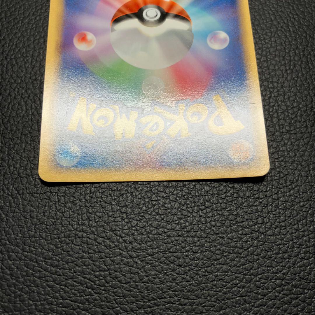 ルギア　ポケパーク　プロモ　006/009 ポケモンカード