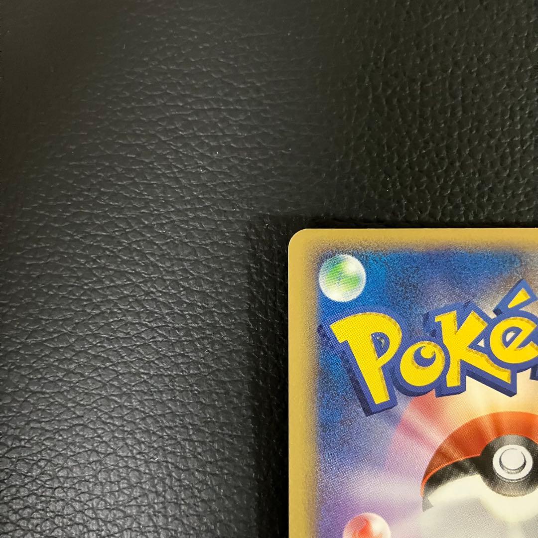 ルギア　ポケパーク　プロモ　006/009 ポケモンカード