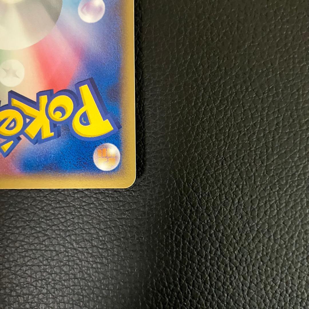 ルギア　ポケパーク　プロモ　006/009 ポケモンカード