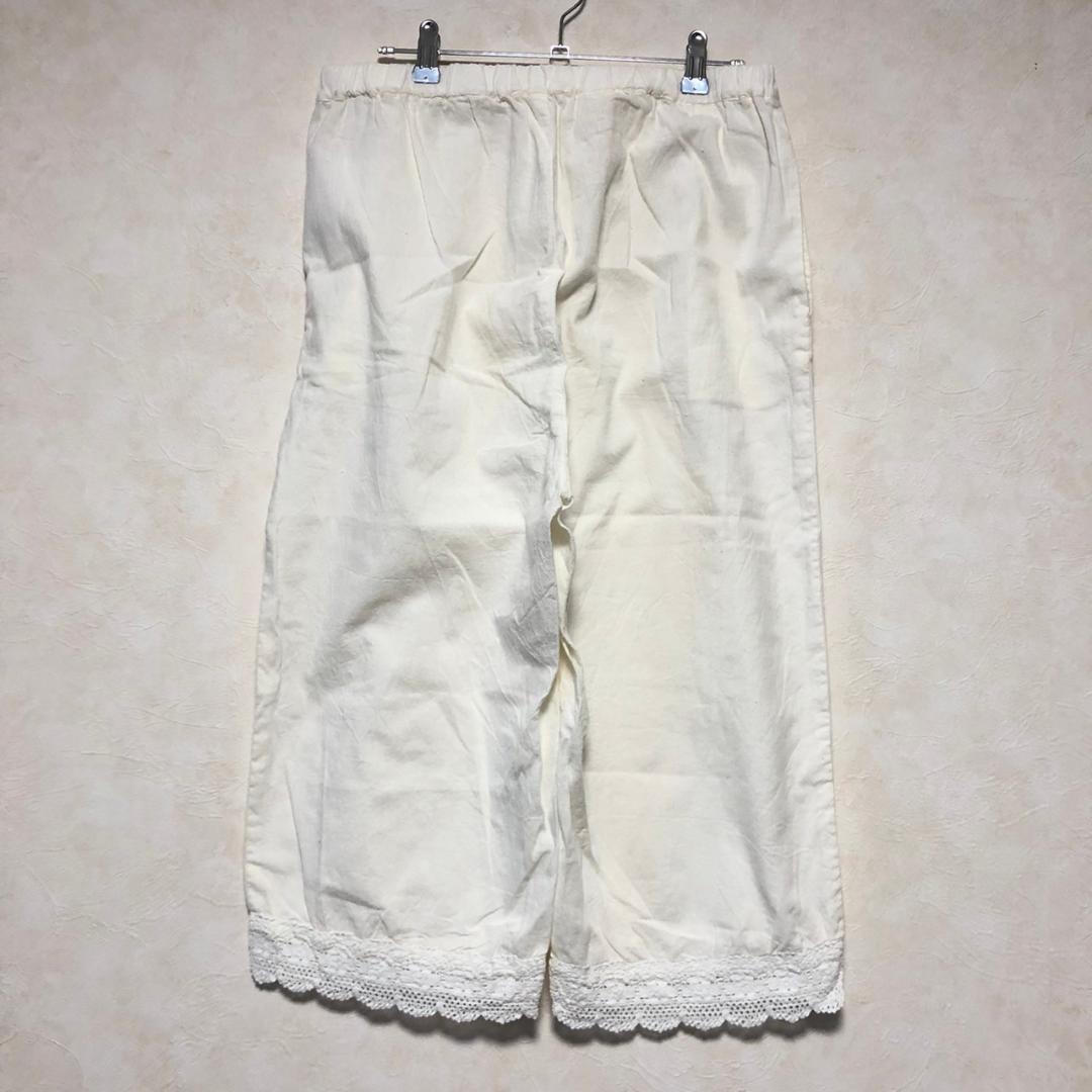 [美品]かぐれ カジュアルパンツ ホワイト フリーサイズ