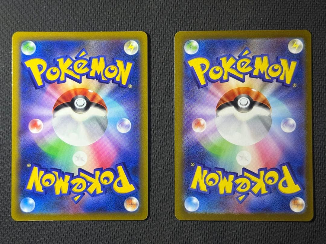 ド*ア様 ポケモンカード 女の子サポートSR12枚セット まとめ売り