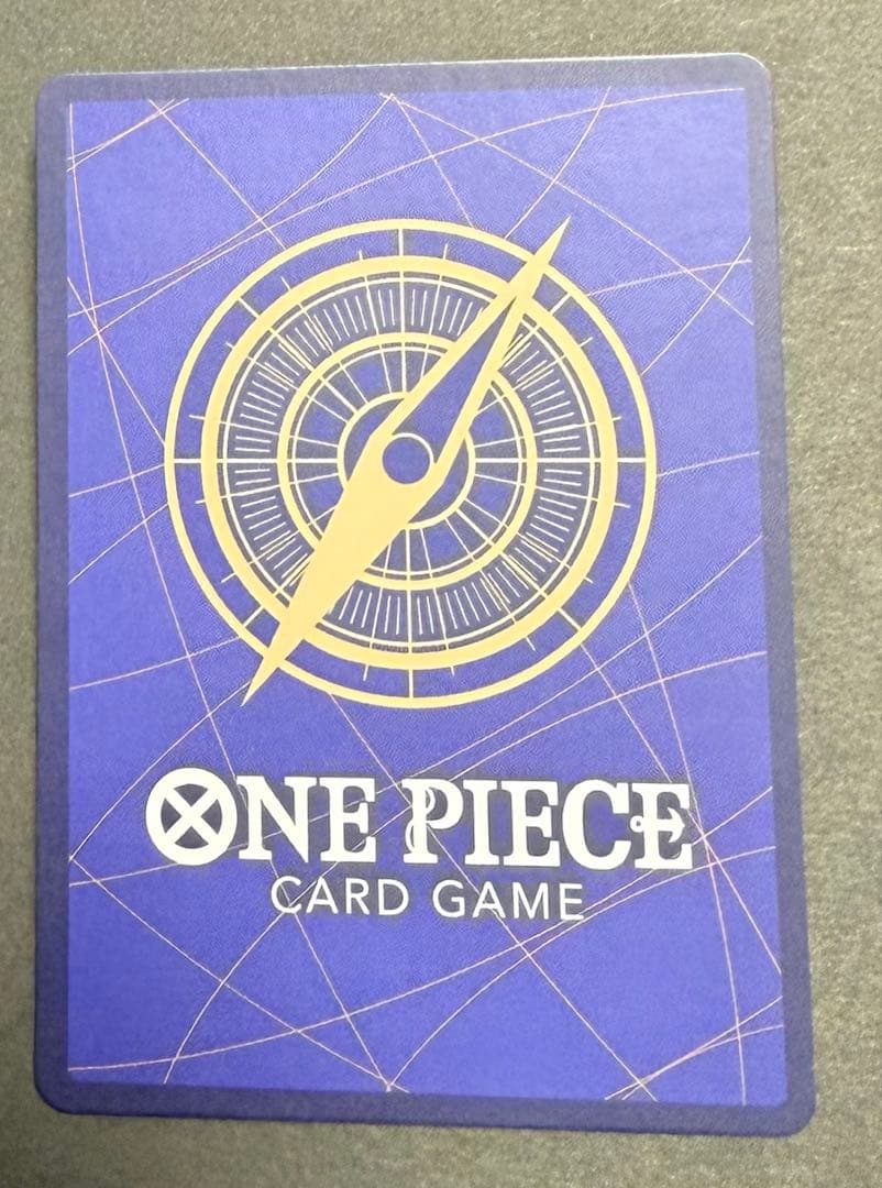 エネル SR SP(スペシャルカード) OP05-100