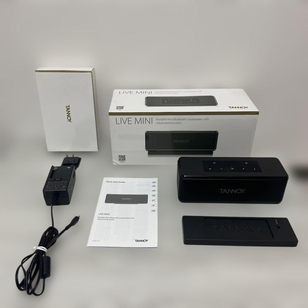 タンノイ ポータブルスピーカー