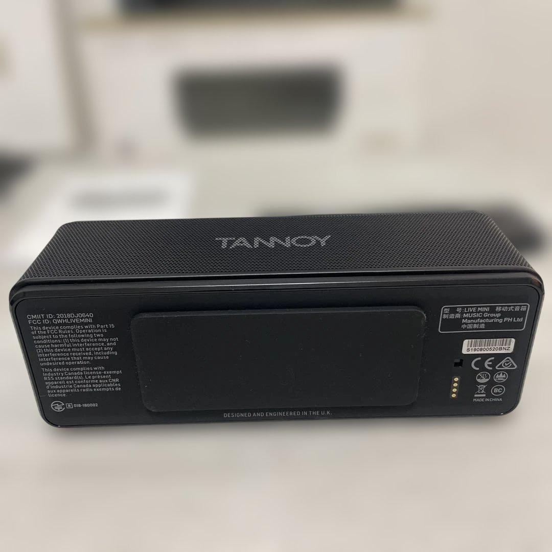 タンノイ ポータブルスピーカー