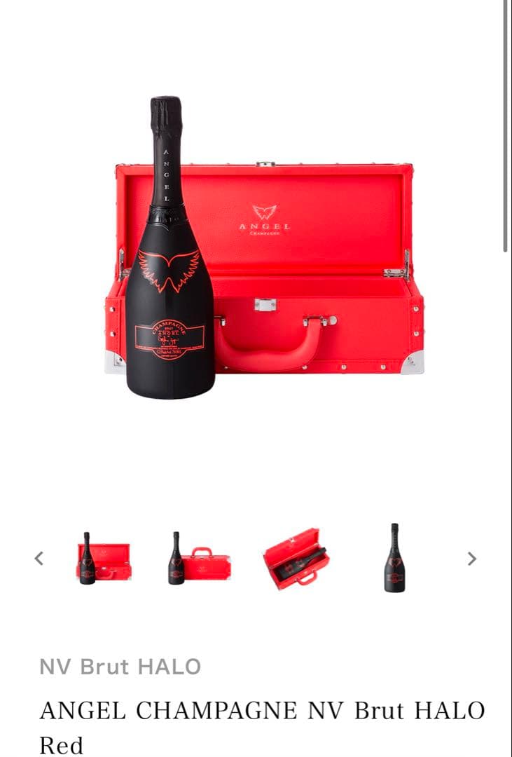 エンジェルヘイロー　RED