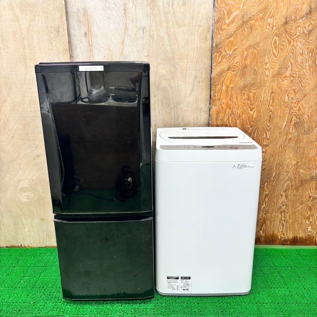 527 国内メーカーセット　一都三県配送　冷蔵庫　洗濯機　一人暮らし　小型　美品