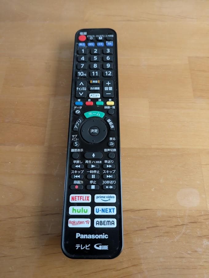 Panasonic 液晶テレビ TH-49JX850 49V型