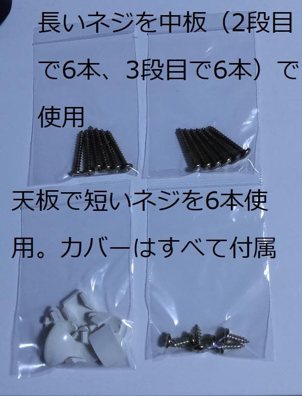 アイリスオーヤマ プラケージ ピンク 3段タイプ 　猫 ケージ キャットゲージ