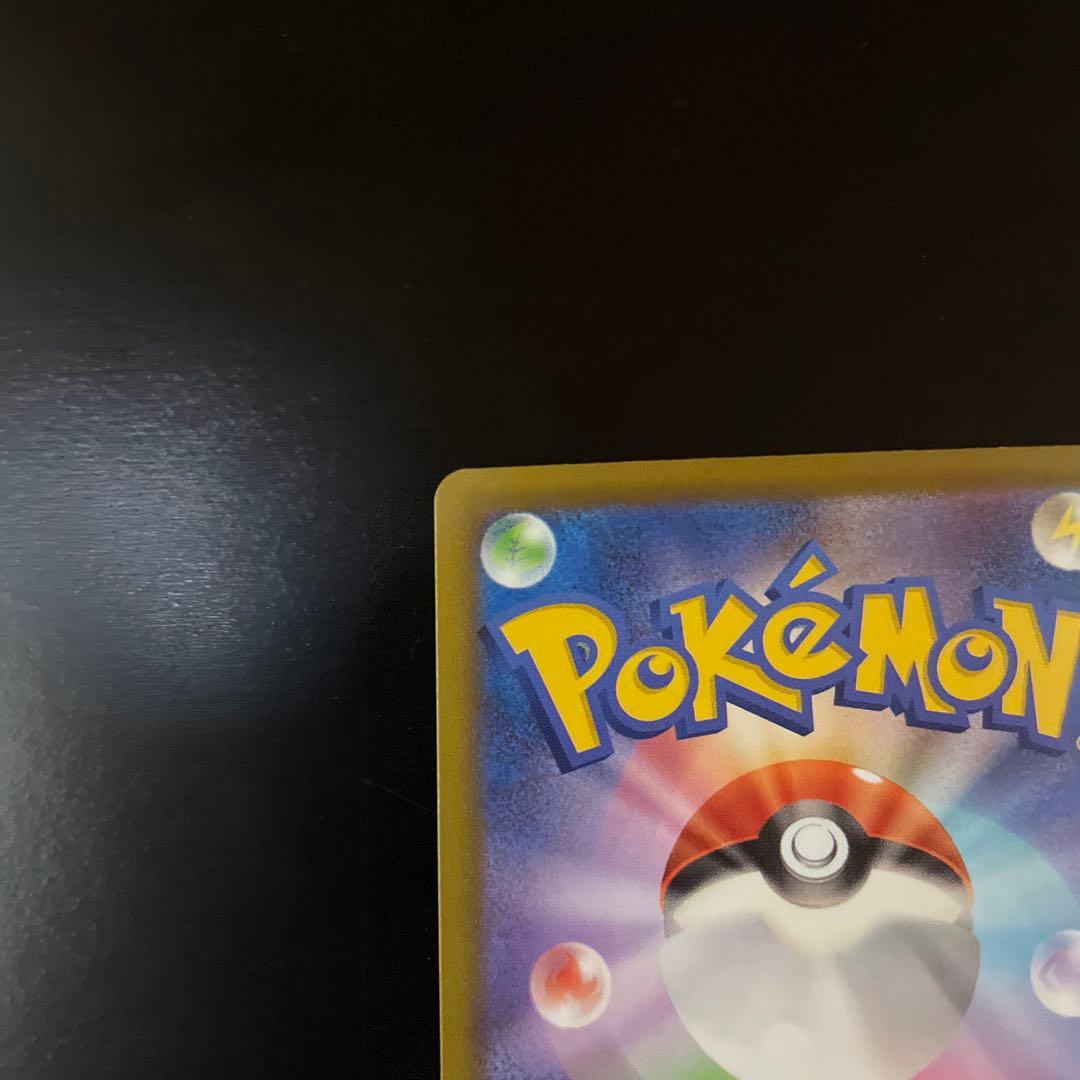 ポケモンカード　メガドリーム　メガルカリオex MA 中国語箔押し　エラー