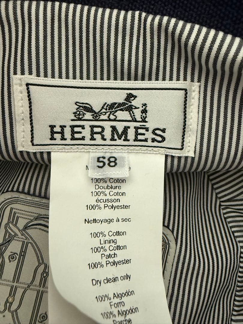 美品！　エルメス　バケットハット　デニム生地　セリエ　58サイズ