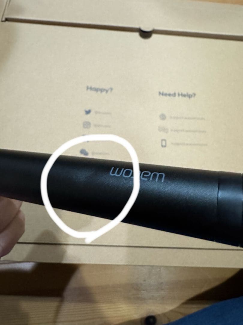 Wacom Cintiq 16 液晶ペンタブレット 液タブスタンド等セット