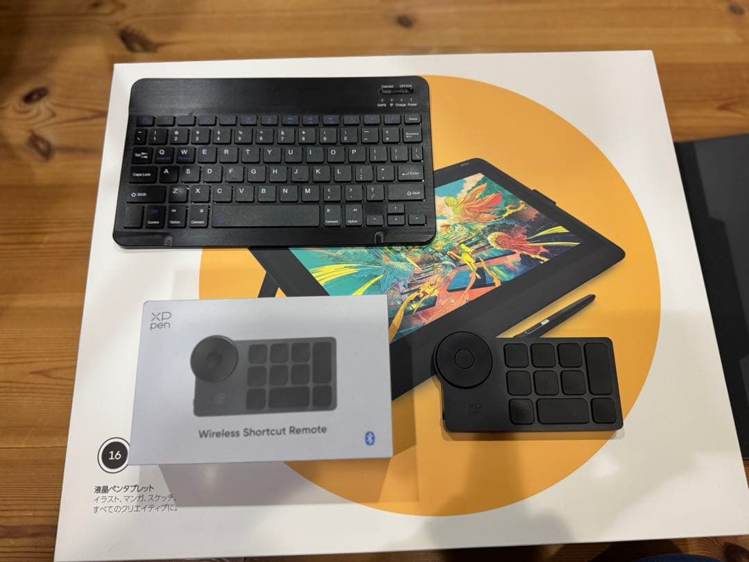 Wacom Cintiq 16 液晶ペンタブレット 液タブスタンド等セット