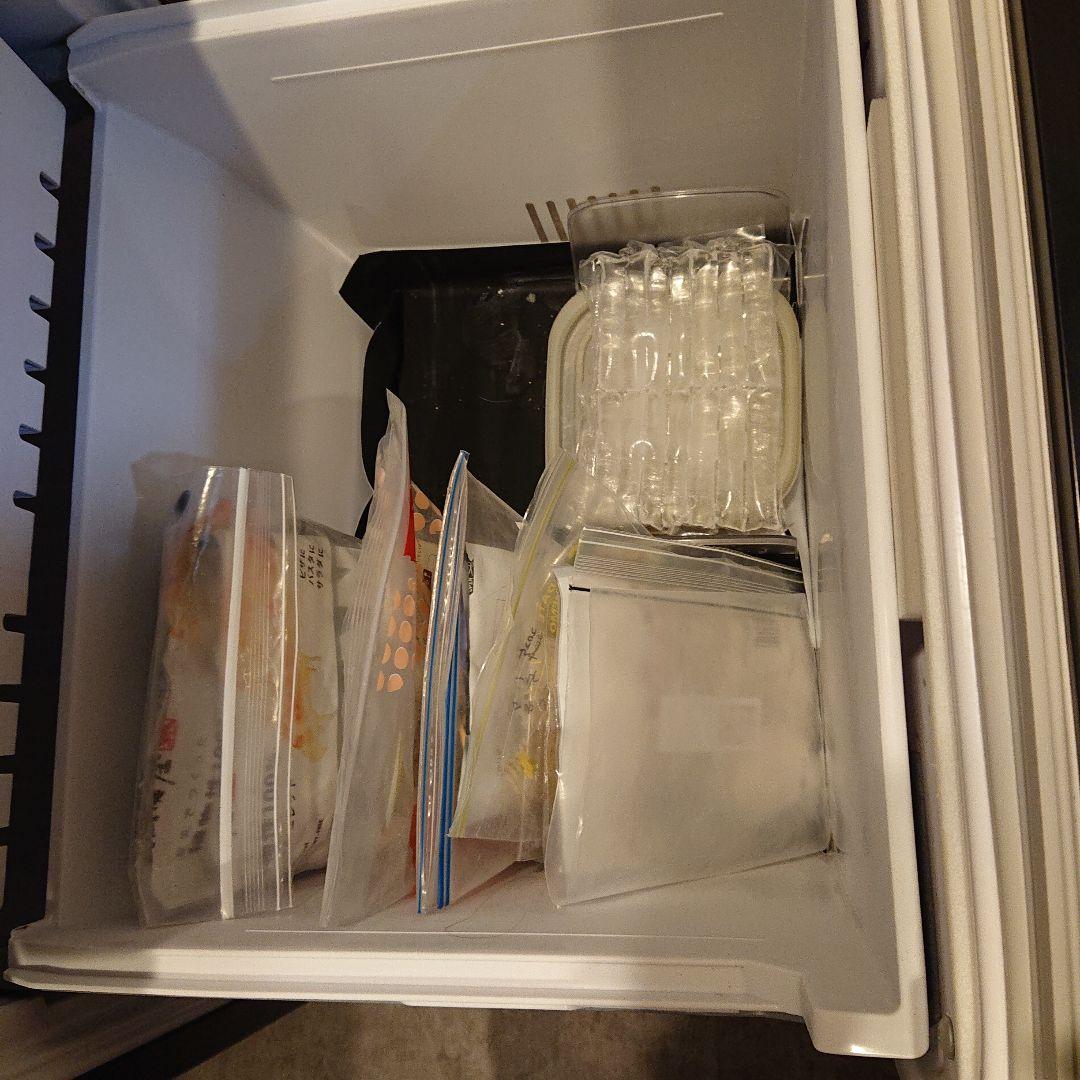 HITACHI 冷蔵庫 スリム 315L R-V32SV 2023年製