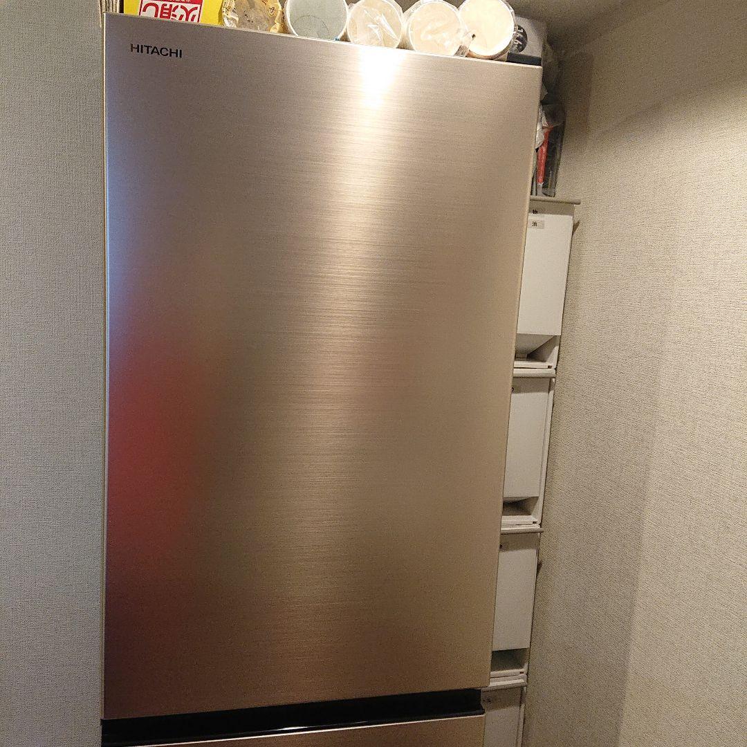 HITACHI 冷蔵庫 スリム 315L R-V32SV 2023年製