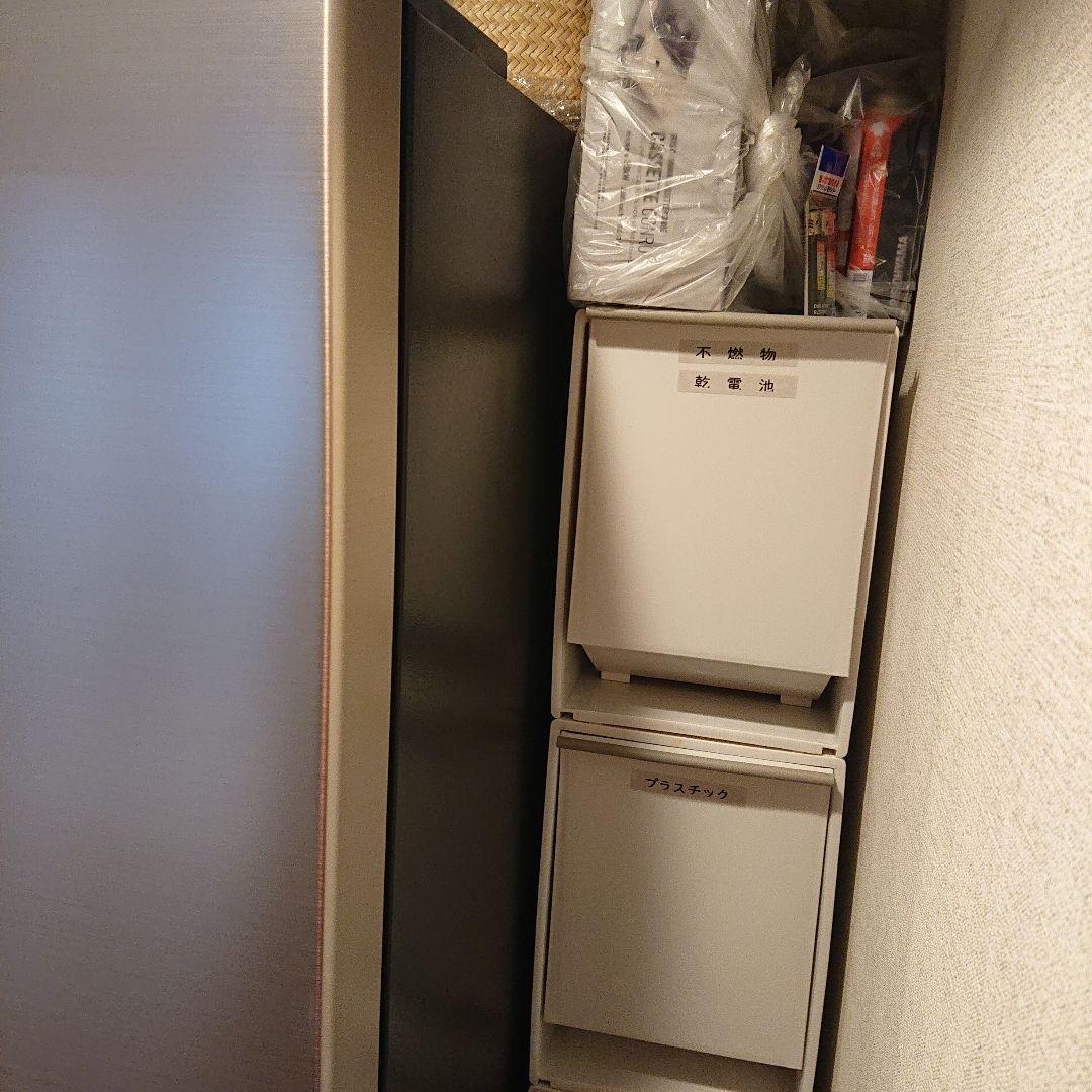 HITACHI 冷蔵庫 スリム 315L R-V32SV 2023年製