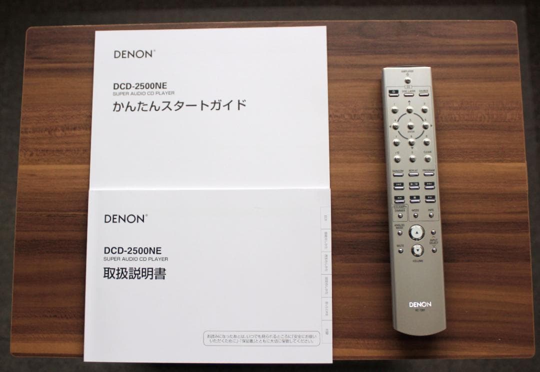 SACD/CDプレーヤーDENON DCD-2500NE