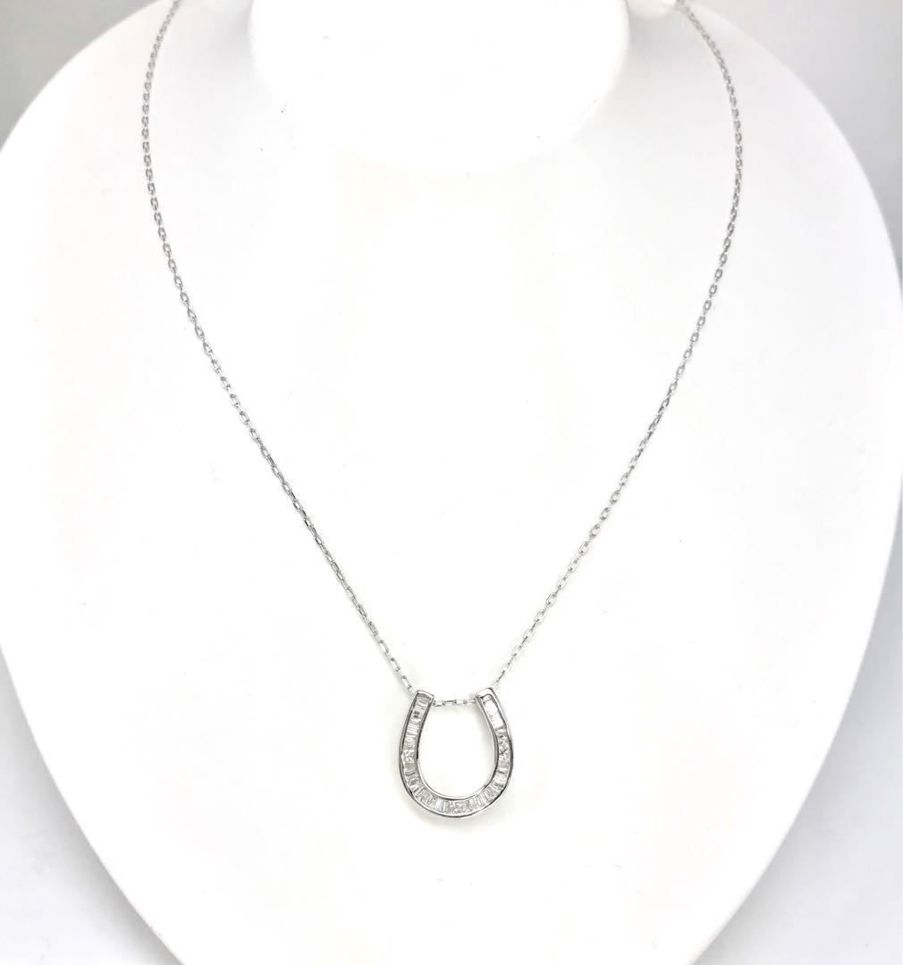 天然ダイヤモンド　(プリンセス・バケットカット)馬蹄型K18WGネックレス