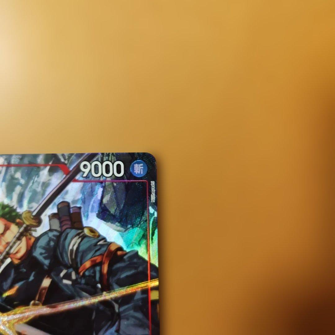 メルカリ便　２枚　ロロノア・ゾロ　SR　パラレル　エッグヘッド　デッキパーツ