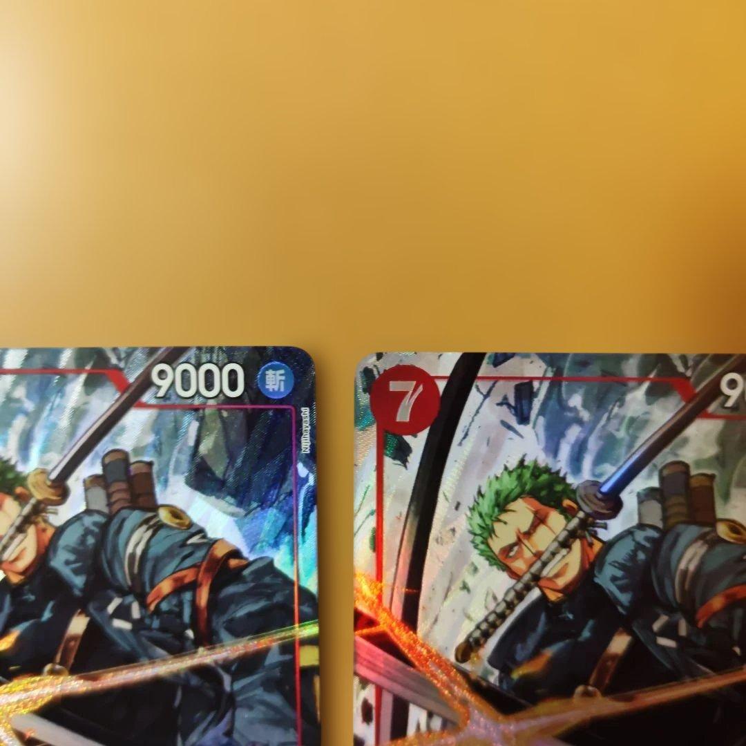 メルカリ便　２枚　ロロノア・ゾロ　SR　パラレル　エッグヘッド　デッキパーツ