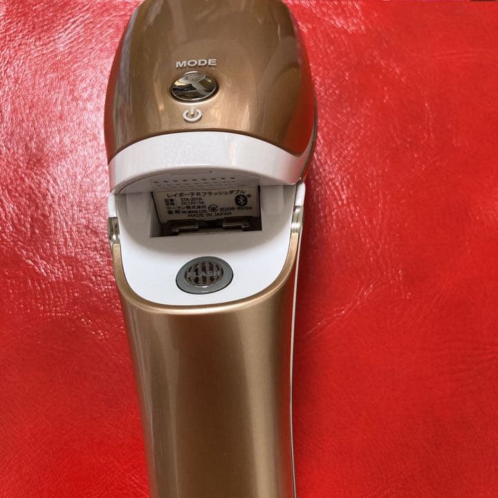 【値下げ】YA-MAN レイボーテ R フラッシュダブル