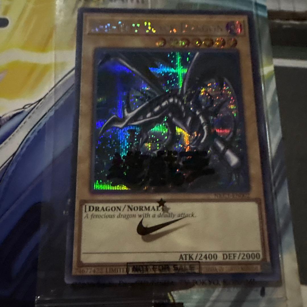 遊戯王　Nike 新品　未開封