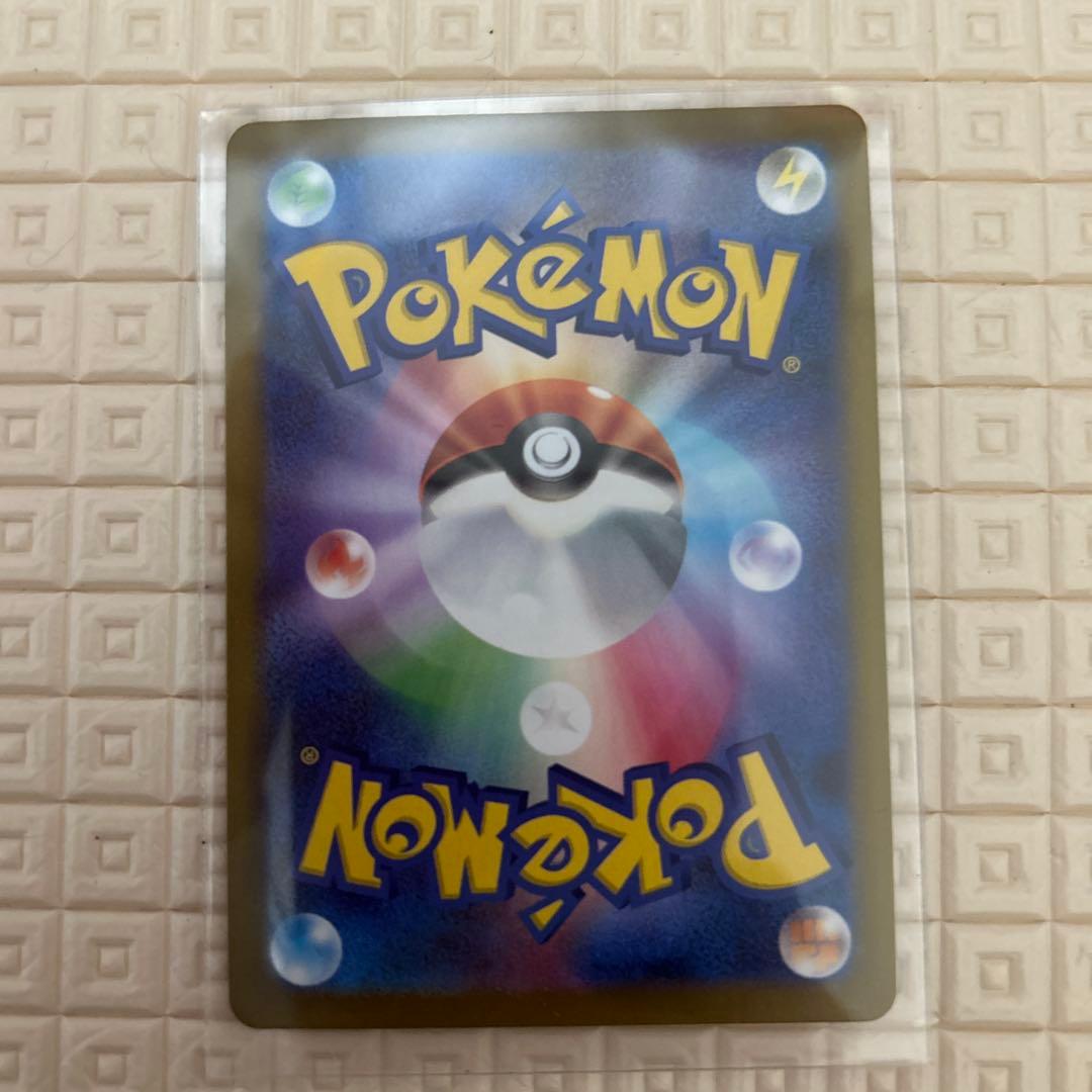 ニャースEX 112/080 HP170