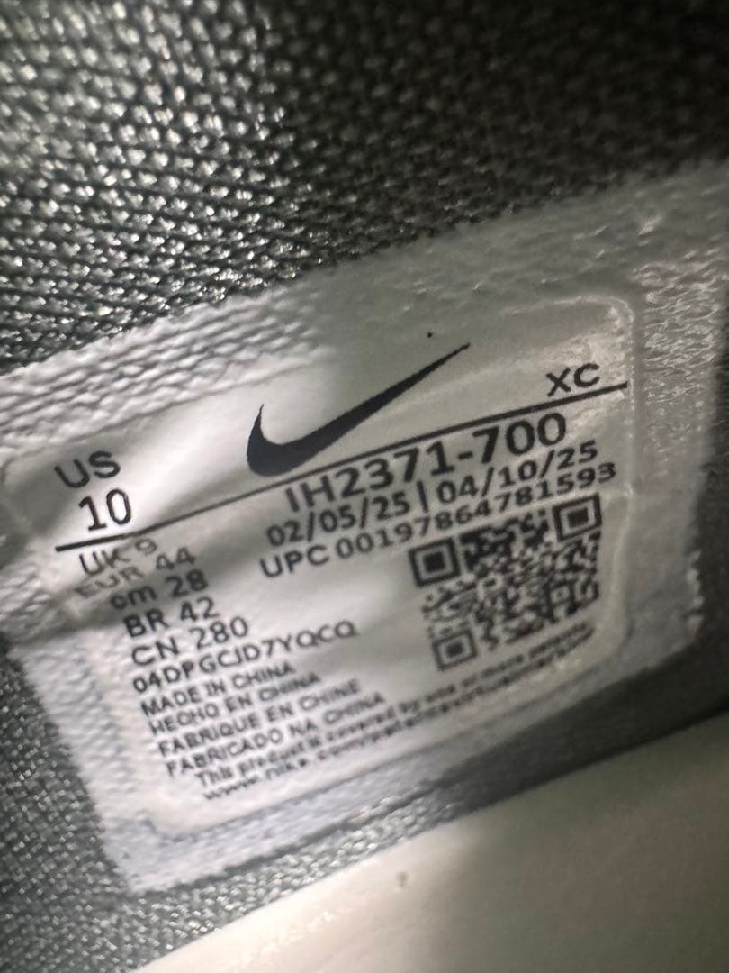 Nike gt cut 3 turbo PE gt カット3