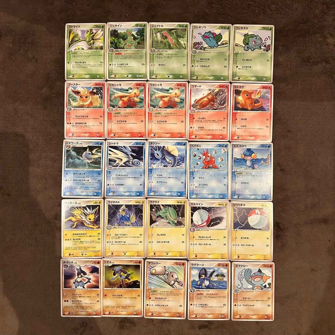 【引退品】ポケモンカード ノーマルまとめ売り 約1500枚 旧カード、プロモあり