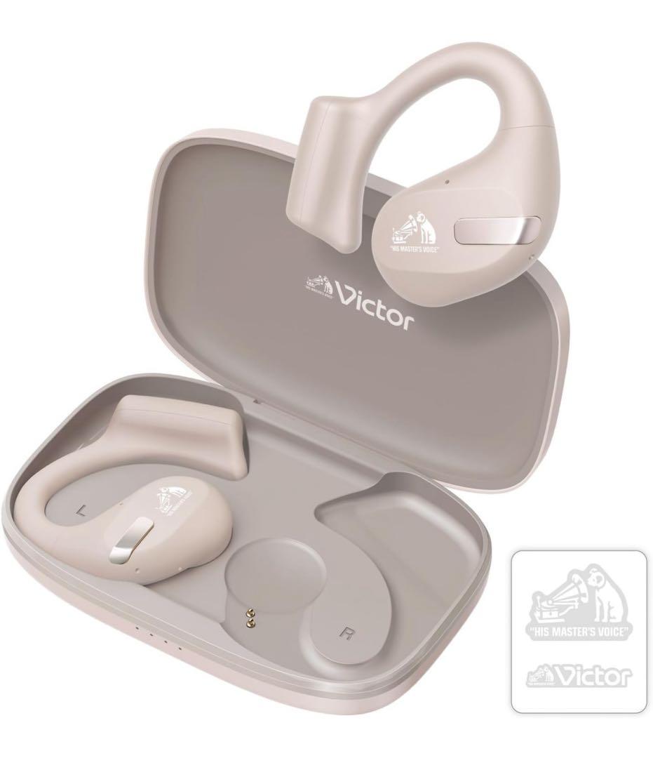 新品未開封 Victor HA-NP50T-C オープンイヤータイプ ビクター