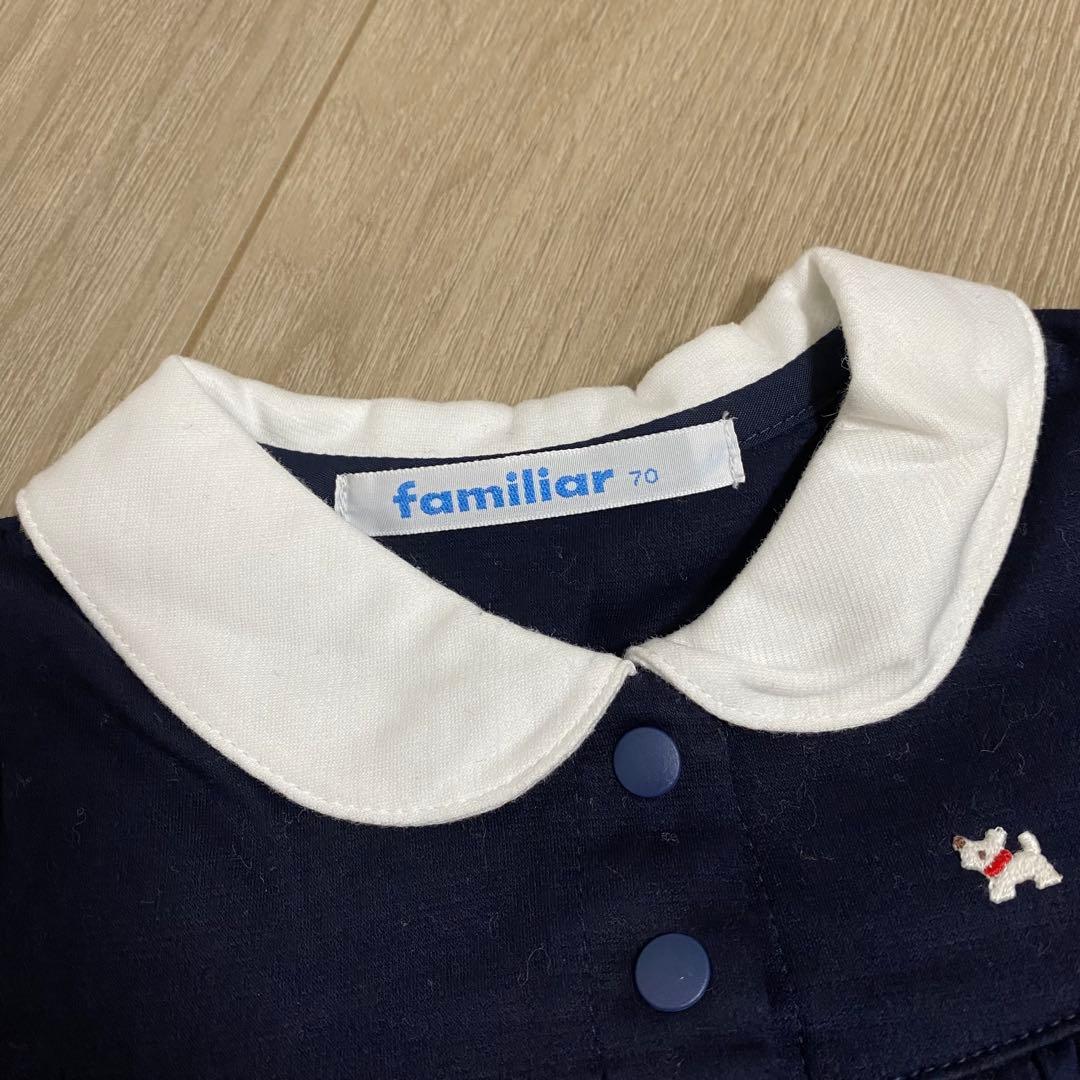 familiar ファミリア ベビーカバーオール 襟付きフォーマル 70