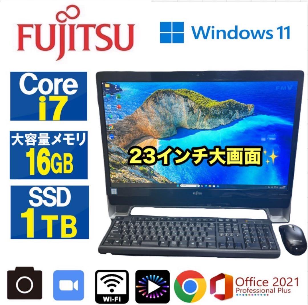 492 高性能＆大画面「ESPRIMO FH77/XD」Blu-ray搭載