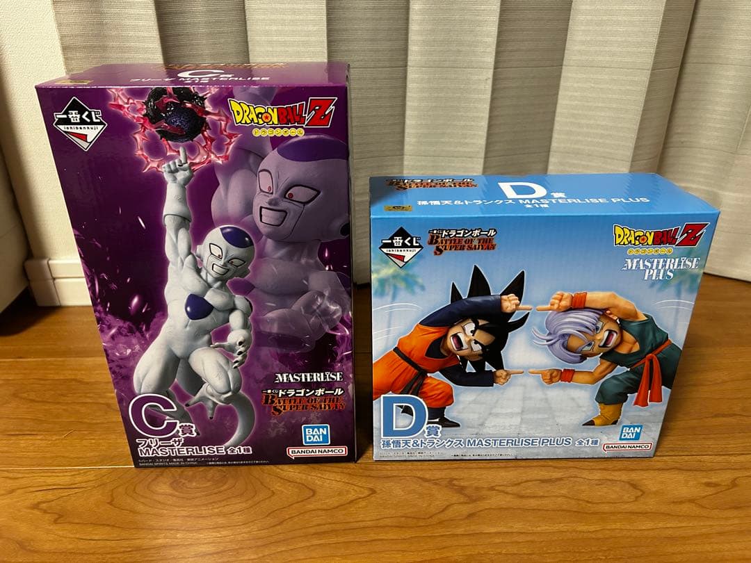 ドラゴンボール一番くじ　C賞 フリーザ D賞　孫悟天&トランクス
