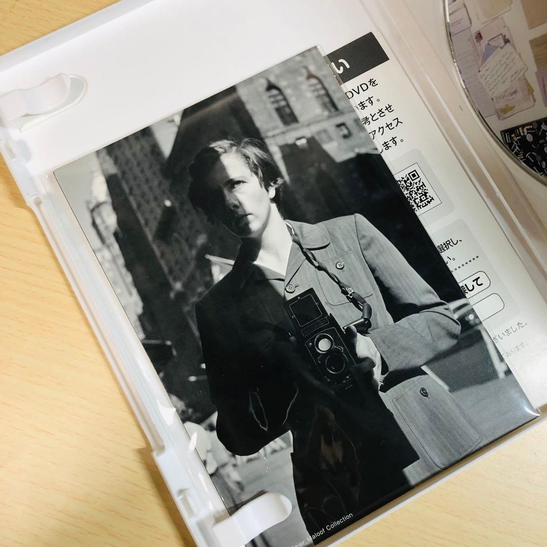 【廃盤】『ヴィヴィアン・マイヤーを探して』 DVD セル版