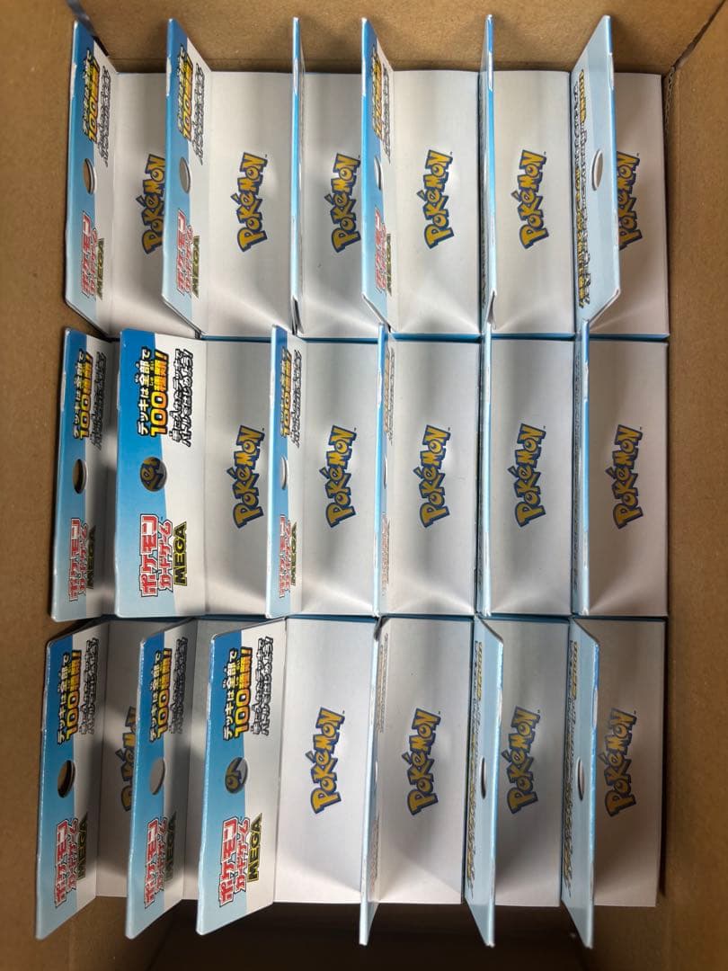 ポケモンカードゲーム スタートデッキ 100 18個セット