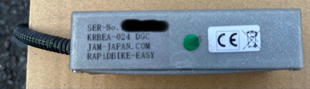 RAPID BIKE EASY モトグッチV7 KRBEA-024
