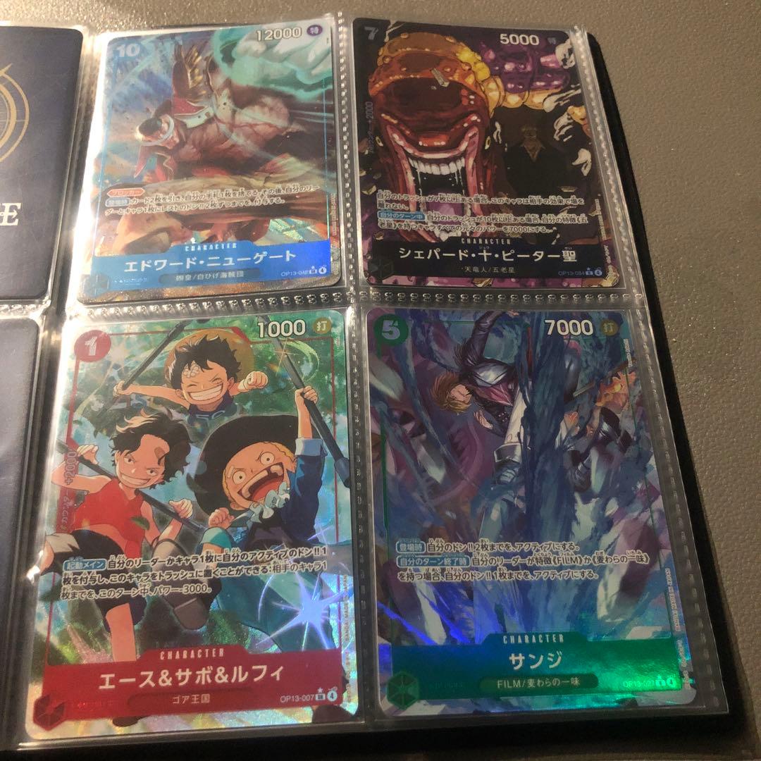 ぶ*ん様 ワンピースカード ジュエリー　ボニー シクパラ他　まとめ売り