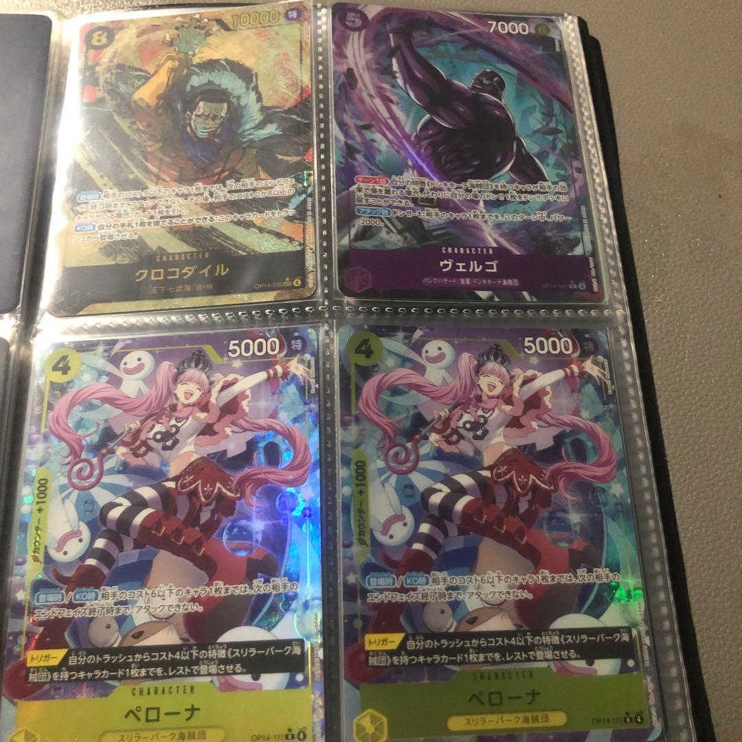 ぶ*ん様 ワンピースカード ジュエリー　ボニー シクパラ他　まとめ売り