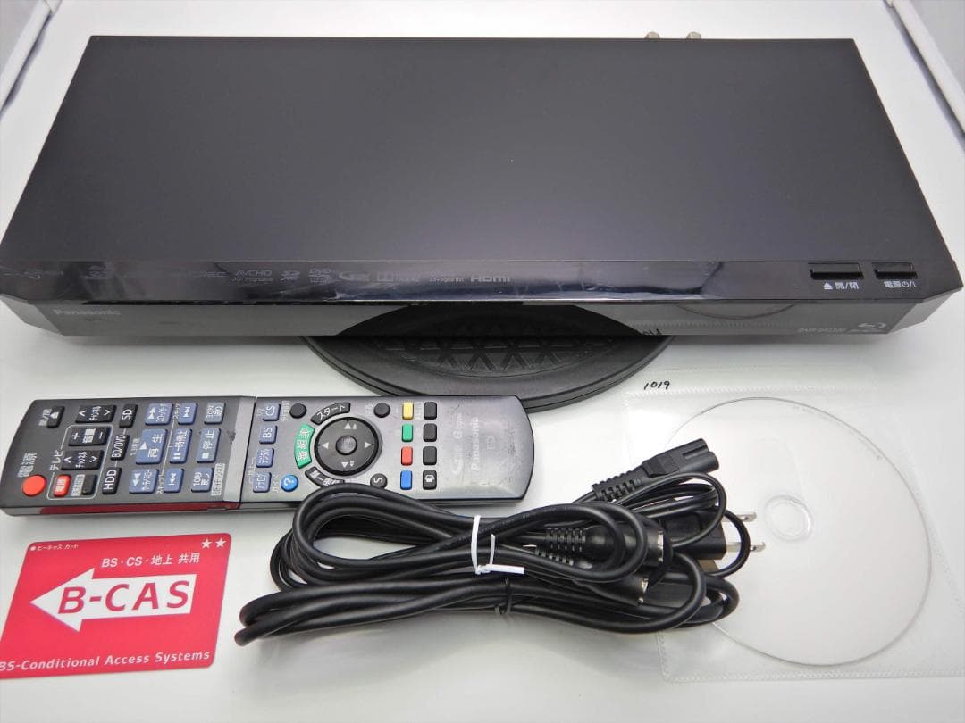 ■整備品 DIGA DMR-BRS500 2015年 500GB