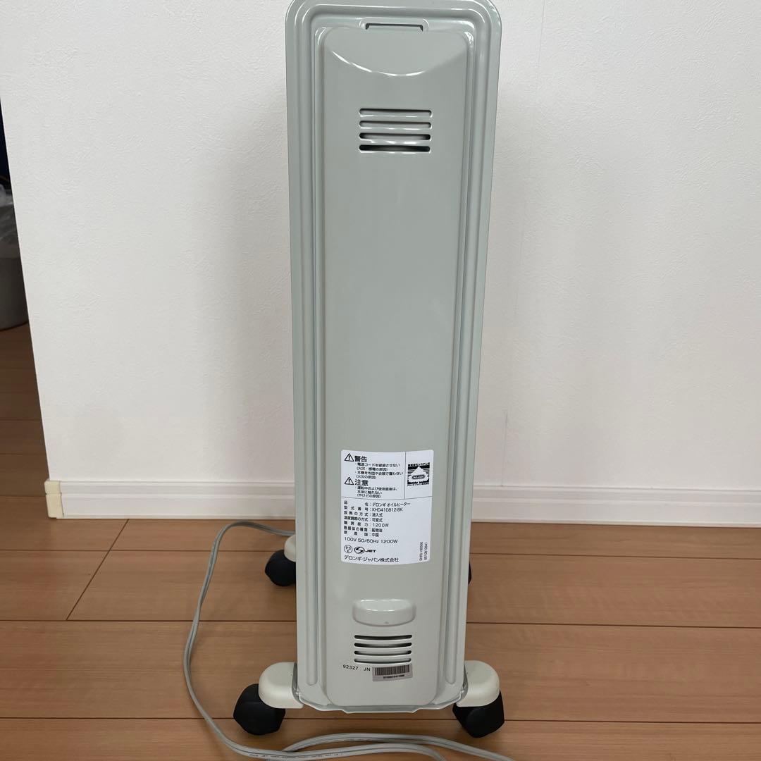 デロンギデジタルラディアントオイルヒーター　KHD41812-BK