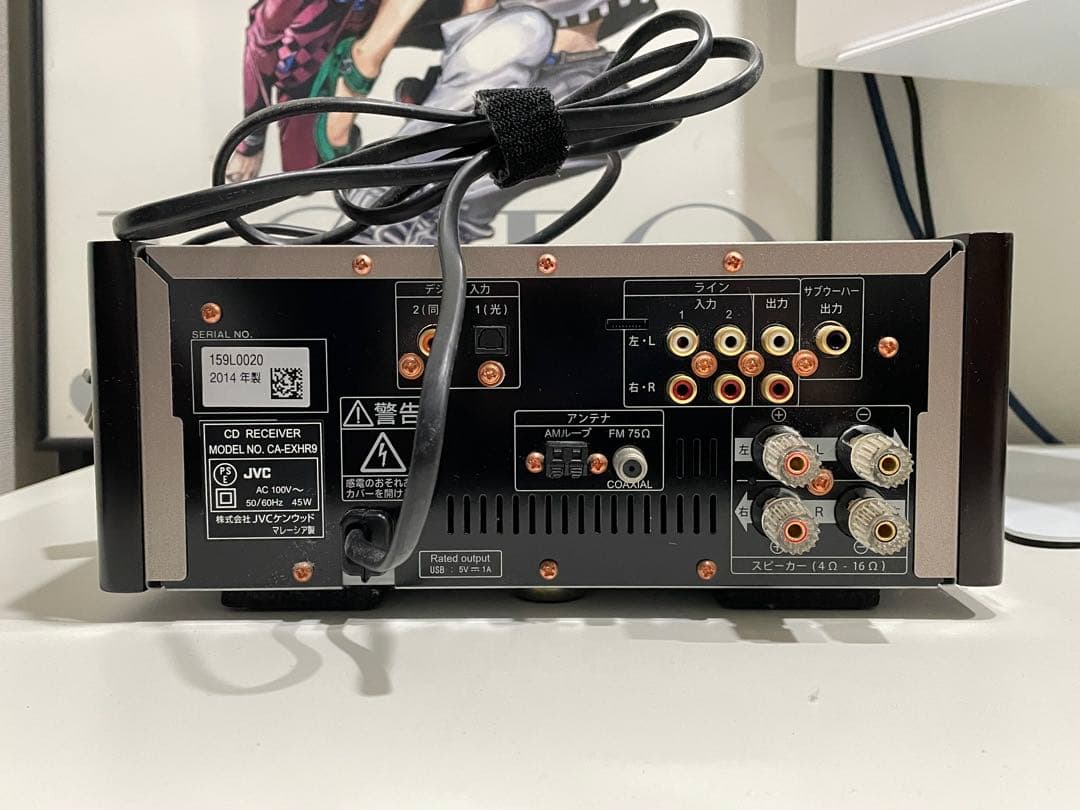 JVC ケンウッド　CDプレイヤー